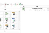 视频转换成mp4格式常见问题有哪些？如何解决？