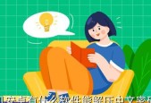 选购安卓手机解压器的最佳选择（综合评价与推荐）