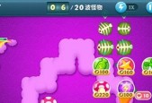 保卫萝卜35关攻略图解法是什么？关卡攻略图解