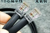 水晶头排线顺序详解？如何正确进行水晶头排线？