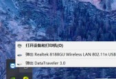 Win10卡顿严重的完美解决方案（快速解决Win10卡顿问题的有效方法）