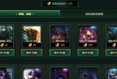 英雄联盟中获取炫彩券的方法有哪些？