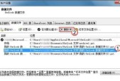 如何一步步教你修复文件？遇到文件损坏怎么办？
