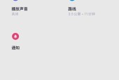 如何快速找到丢失的苹果手机？有哪些方法？