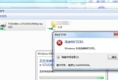 如何设置打印机网络共享？1招轻松搞定！