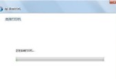 网络打印机显示脱机怎么办？如何快速恢复在线状态？