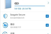 移动硬盘不识别怎么办？如何修复不被电脑识别的移动硬盘？