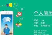 哪些免费软件可以制作PPT？如何选择合适的PPT制作工具？