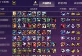 英雄联盟手游中路的正确称呼是什么？