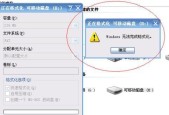 内存卡怎么从电脑里取出来？取出步骤是什么？