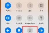 vivo手机怎么截屏？4种方法轻松掌握！