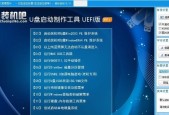 如何一键制作u盘启动安装系统？遇到问题怎么办？