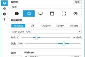 电脑录屏时出现高清局部黑屏是什么原因？