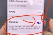 自动断电水充电器的正确名称是什么？