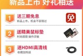 挖机连接电脑显示器视频的方法是什么？