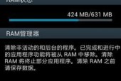 手机内存满了怎么清理？有效处理措施有哪些？