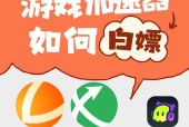 端游中两个字的游戏有哪些？