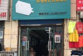 常州电脑城电脑配件店在哪里？有哪些推荐的店铺？