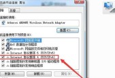 以一般默认网关是多少兆的重要性与应用（了解一般默认网关大小的关键）