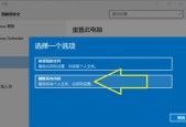 笔记本电脑未正确启动解决方法是什么？笔记本启动问题解决步骤有哪些？