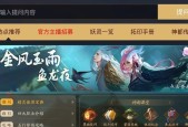 回合制手游推荐（探索精彩战斗）