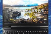 笔记本电脑开机需要多少秒？开机速度影响因素有哪些？