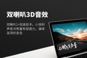 飞利浦音箱蓝牙连接步骤是什么？