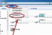 如何轻松加密文件夹？分享文件夹加密最简单的方法是什么？