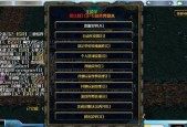 魔兽争霸作弊的方法有哪些？