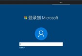 如何安装win10系统？安装过程中常见问题有哪些？