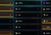 通过WoW装备找回需要多长时间（探索世界的冒险）