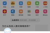 公认最快的手机浏览器是哪一个？如何提升浏览速度？