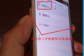 OPPO手机如何强制恢复出厂设置？OPPO手机出厂设置恢复方法是什么？