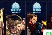最新dnf平民职业推荐？哪些职业适合新手玩家？