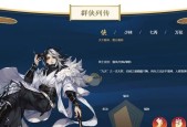 剑三最值得长期玩的职业是什么？如何选择适合自己的角色？