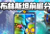哥布林巨魔在魔兽世界中的玩法是什么？