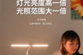 小米台风1s充电器功率是多少瓦？
