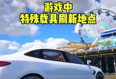 如何触发魔兽3中的飞艇坠机事件？