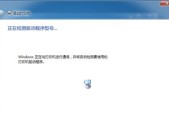 如何安装打印机驱动程序到电脑（简单步骤让您顺利安装打印机驱动程序）