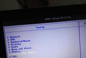 解决台式电脑开机按F1问题的方法（如何避免每次开机都需要按下F1键来启动电脑）