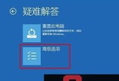 开机转圈卡死怎么办？有哪些有效的修复方法？