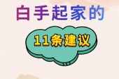 安科耐充电器的性能如何？用户反馈常见问题有哪些？