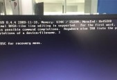 Win10开机黑屏仅显示鼠标？如何快速解决？