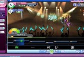 电脑唱歌时如何播放伴奏？