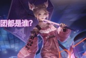 王者荣耀怎么自制皮肤？自制皮肤的详细流程是什么？