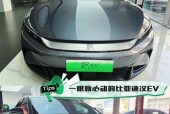 比亚迪移动硬盘的正确使用方法是什么？兼容性如何？