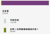 手机提示sd卡受损怎么办？如何修复受损的sd卡？