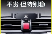 风范车载充电器使用方法是什么？