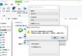 U盘数据误删后如何恢复？恢复步骤是什么？