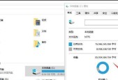 如何深度清理电脑垃圾软件？手把手教你彻底优化系统性能？
